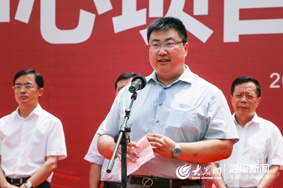 日照市副市长高月波,东港区委书记王世波,市政府副秘书长宋君,市